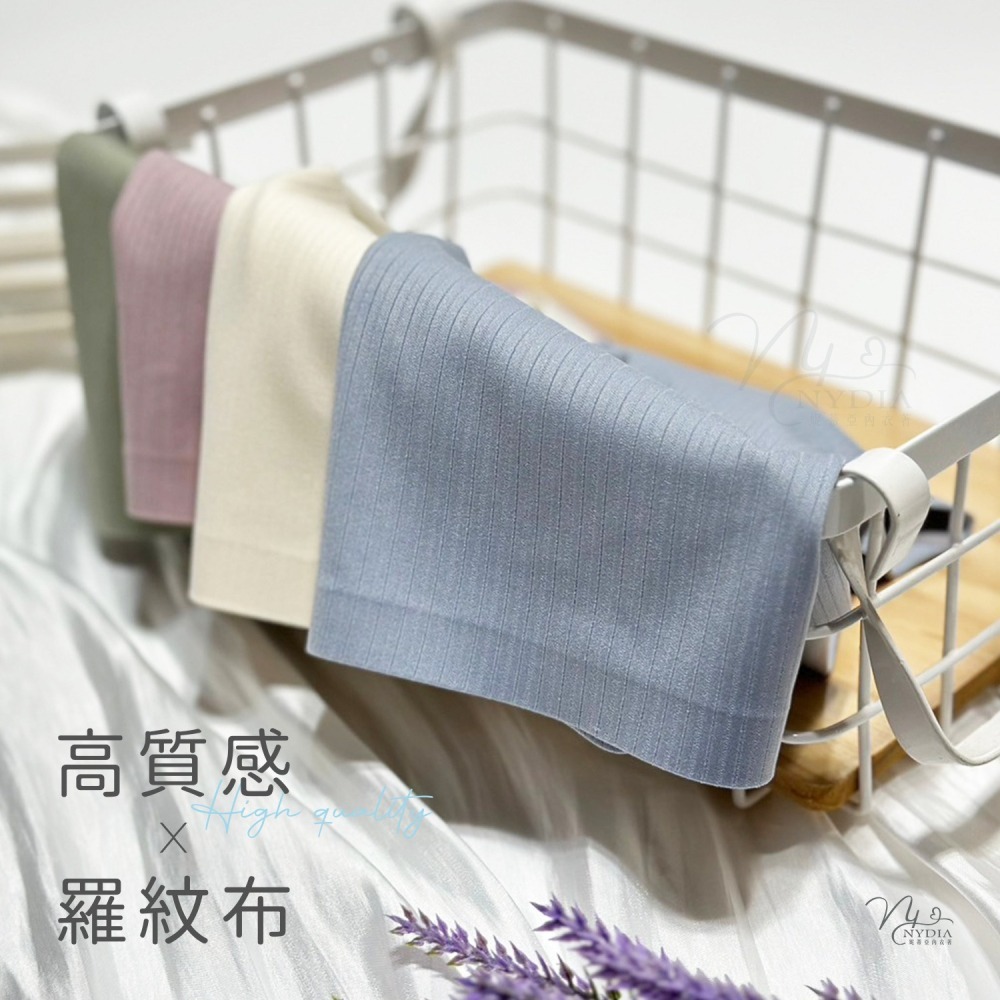 滿額折100❣️現貨 好穿無痕中腰【M～3XL】超裸感莫代爾無痕內褲/莫代爾內褲/無痕內褲/女生內褲/女性內褲/加大內褲-細節圖2