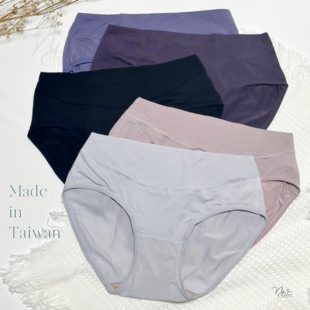 滿額折100❣️台灣製 現貨快速出【M～2XL】莫代爾天絲 蠶絲蛋白 中腰內褲/抗菌內褲/女內褲/女生內褲/蠶絲內褲-細節圖6