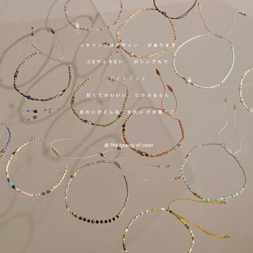 新開幕🔥現貨✨ 爆款【幸運】！日本米珠天然石元素細手鍊｜幸運繩手鍊｜招財手鍊｜日系百搭飾品 姐妹閨蜜手鍊-細節圖5