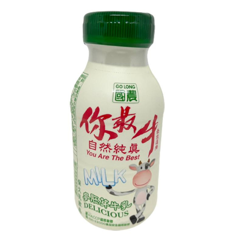 國農麥胚芽調味牛乳215ml毫升 x 6Bottle瓶 【家樂福】