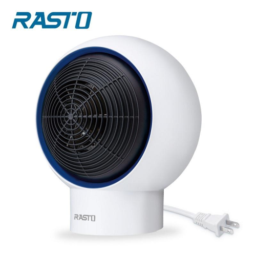 RASTO AH2桌上型速熱居家暖風機1Set台【家樂福】