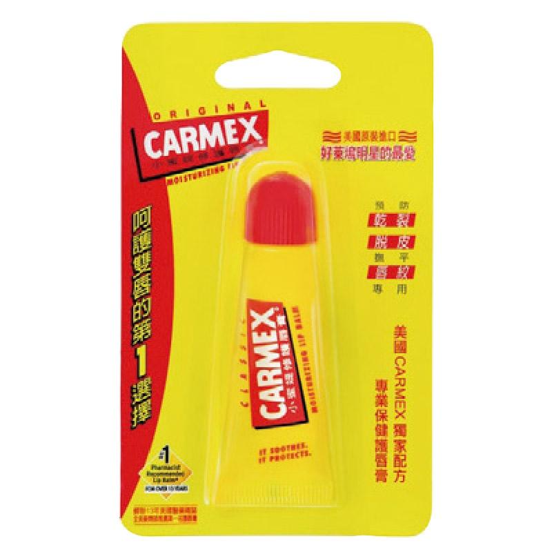 CARMEX 小蜜媞修護唇膏10g克【家樂福】