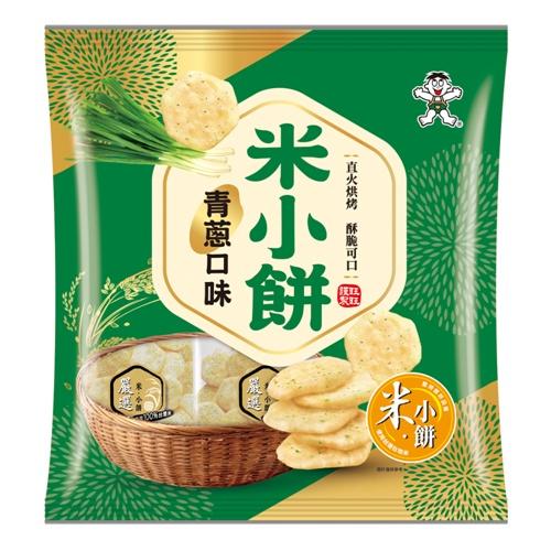 旺旺 米小餅-青蔥口味(米果) 160g【家樂福】