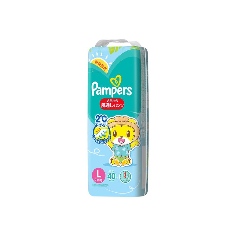 PAMPERS幫寶適日本製夏日巧虎拉拉褲 L- 40PC片 x 1Bag袋【家樂福】-細節圖2