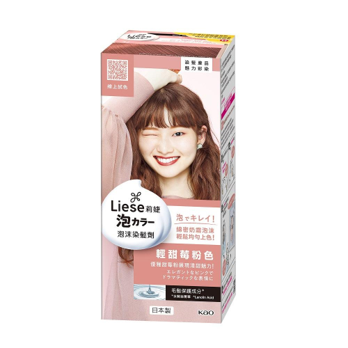 莉婕泡沫染髮劑-輕甜莓粉色108ml毫升x 1PC盒【家樂福】