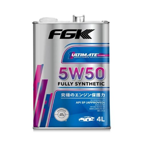 FGK 5W50超強添加劑全合成機油 4L【家樂福】