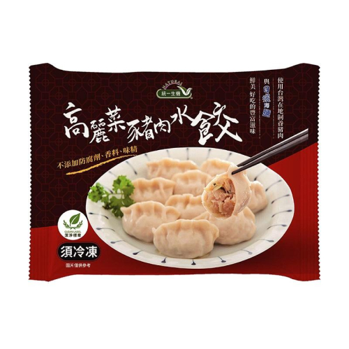 統一生機高麗菜豬肉水餃(冷凍)925g克 x 1PACK包【家樂福】
