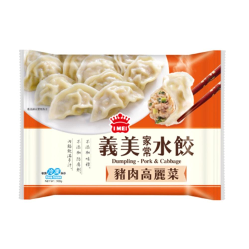 義美 家常水餃-豬肉高麗菜(冷凍) 900g【家樂福】