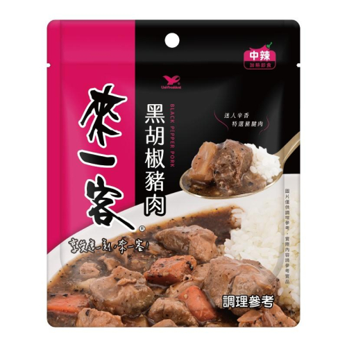 統一 來一客料理包-黑胡椒豬肉 220g【家樂福】