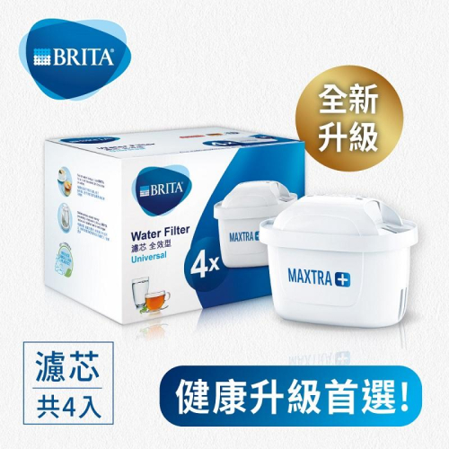 BRITA MAXTRA Plus 濾芯-全效型 4入-1PC個【家樂福】