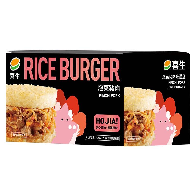 喜生 泡菜豬肉米漢堡(冷凍) 480g【家樂福】