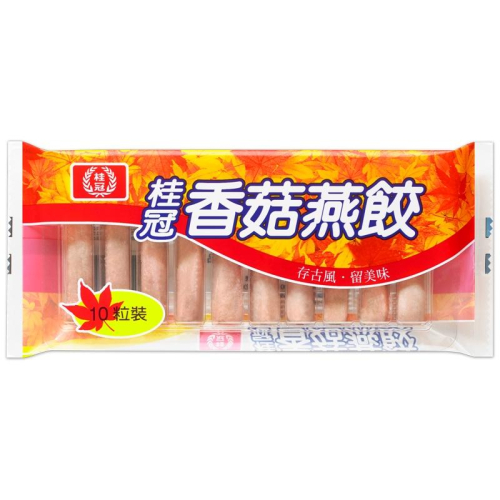 桂冠香菇燕餃(冷凍)92g克 x 1【家樂福】