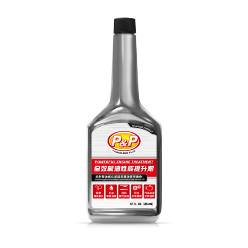 P&amp;P全效機油性能提升劑354ml毫升 x 1BOTTLE瓶【家樂福】