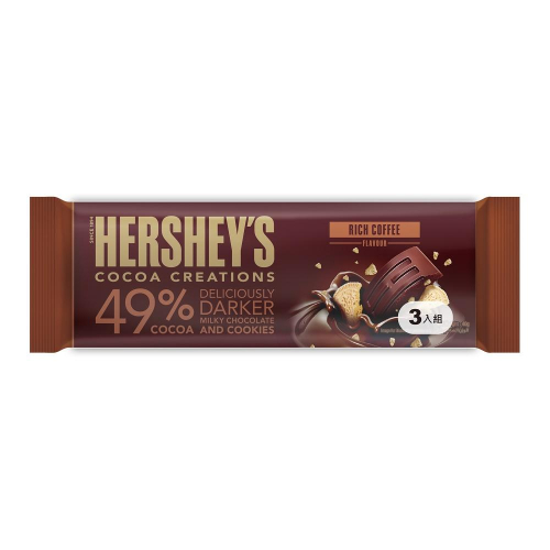 Hershey＇s好時曲奇餅乾夾餡49%黑巧克力-咖啡口味(3入組)120g克【家樂福】