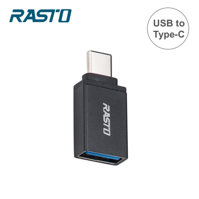 RASTO RX59 USB轉Type-C鋁製轉接頭 <1PC個 x 1 x 1PC個>