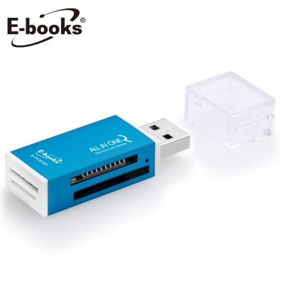 E-books T24 鋁製40合1讀卡機 藍 <1Set台 x 1 x 1Set台>