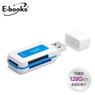 E-books T31 40合1 四槽讀卡機 <1PC個 x 1 x 1PC個>