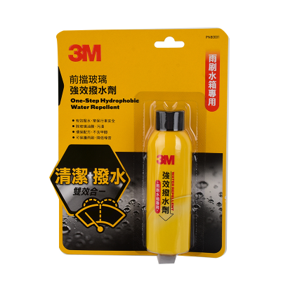 【汽車百貨】3M強效撥水劑 (雨刷水箱專用) <100ml毫升 x 1 x 1BOTTLE瓶>