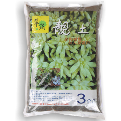 多肉植物用培養土(3公升) <1Pack包 x 1 x 1PACK包>