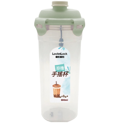 樂扣珍珠手搖隨行杯690ml-莫蘭迪綠 <1PC個 x 1 x 1PC個>