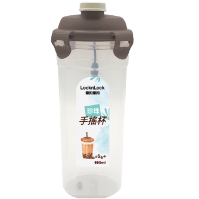 樂扣珍珠手搖隨行杯690ml-灰色 <1PC個 x 1 x 1PC個>