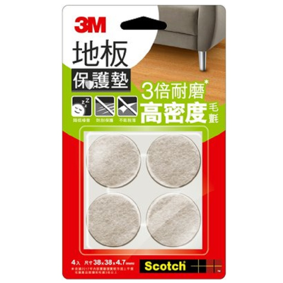 3M 地板保護墊 米色 <1PC包 x 1 x 1PC包>