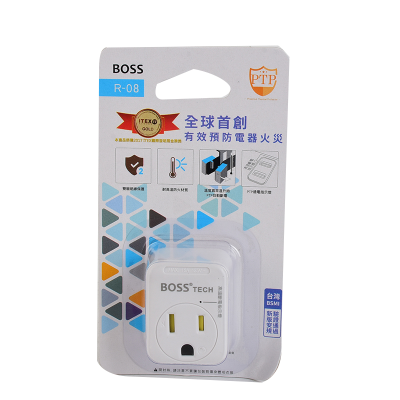 BOSS 3P轉2P高溫斷電插座(轉接頭) <1PC個 x 1 x 1PC個>