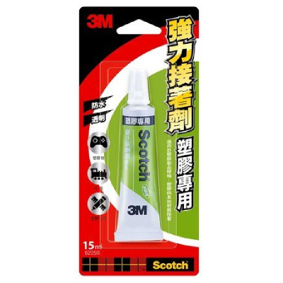 3M Scotch接著劑- 塑膠專用15ml <1PC包 x 1 x 1PC包>