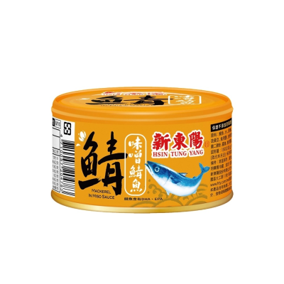 新東陽味增鯖魚230G <230g克 x 1 x 3CAN罐>