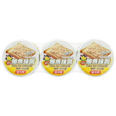 遠洋牌鮪魚抹醬 110g <110g克 x 1 x 3Can罐>