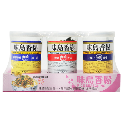 味島香鬆3合1-瀨戶.鰹節.海苔 <52g克 x 1 x 3Can罐>