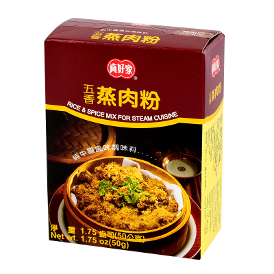 真好家五香蒸肉粉 <50g克 x 1 x 1Box盒>