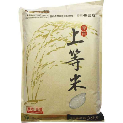 西螺金農上等米(圓二)3kg <3Kg公斤 x 1 x 1Pack包>