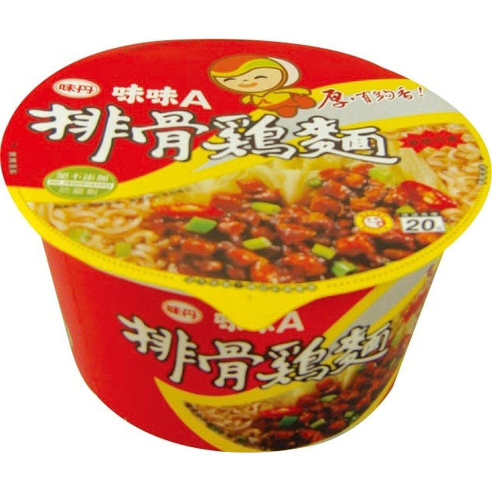 味味A小排骨雞麵(碗)90gx3 <90g克 x 1 x 3Bowl碗>