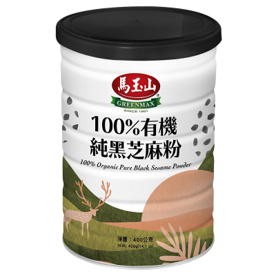 馬玉山100％有機純黑芝麻粉(罐裝)400g <400g克 x 1 x 1CAN罐>