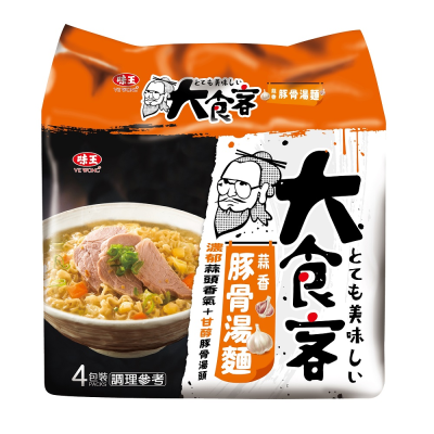 味王大食客蒜香豚骨湯麵94g <94g克 x 1 x 4Bag包>