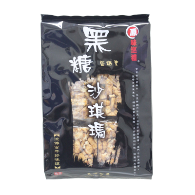 原味巡禮黑糖沙琪瑪 <300g克 x 1 x 1Pack包>