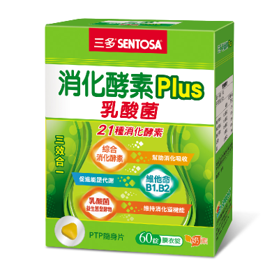 三多消化酵素Plus膜衣錠-60PC <60PC錠 x 1 x 1PC盒>