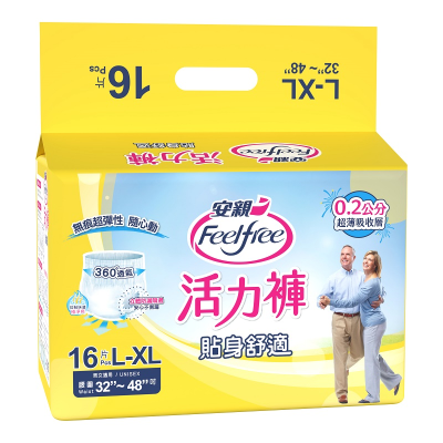 安親貼身舒適活力褲L-XL-16PC <16PC片 x 1 x 1PC包>