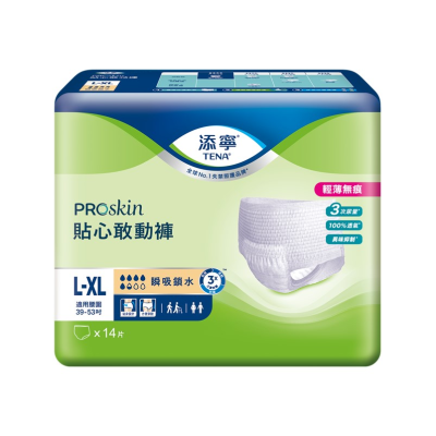 添寧PROskin貼心敢動褲L-XL號 <14PC片 x 1 x 1PC包>