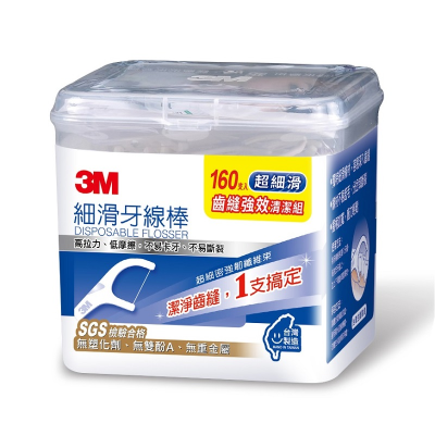 3M 細滑牙線棒促銷包(盒裝)160支 <1PC個 x 1 x 1PC個>