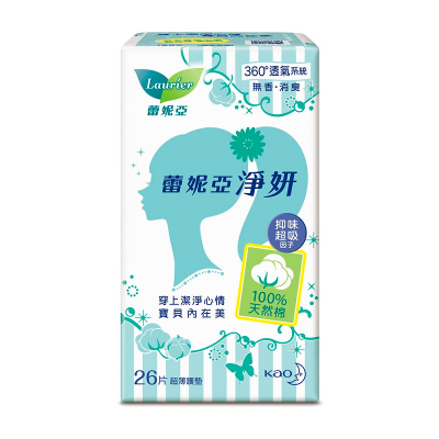 蕾妮亞淨妍護墊-天然棉無香 <26PC片 x 2 x 1Pack包>