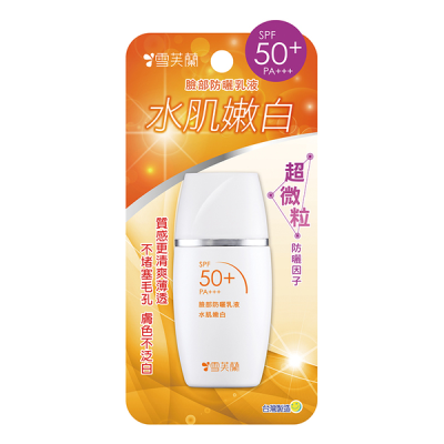 雪芙蘭臉部防曬乳液SPF50+PA++ <30g克 x 1 x 1Bottle瓶>