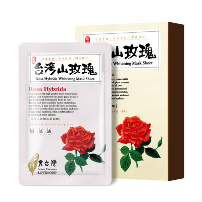 豐台灣 真蠶絲面膜-台灣山玫瑰5入 <5PC片 x 1 x 1BOX盒>