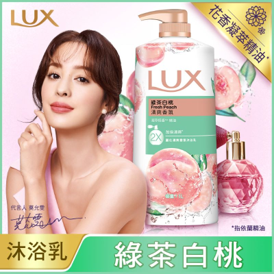 麗仕清爽香氛沐浴乳綠茶白桃1000ml <1000ml毫升 x 1 x 1BOTTLE瓶>