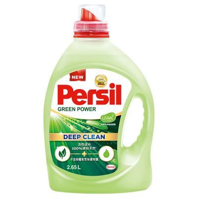 Persil寶瀅 植純萃洗衣凝露 2.65L <2.65L公升 x 1 x 1Bottle瓶>