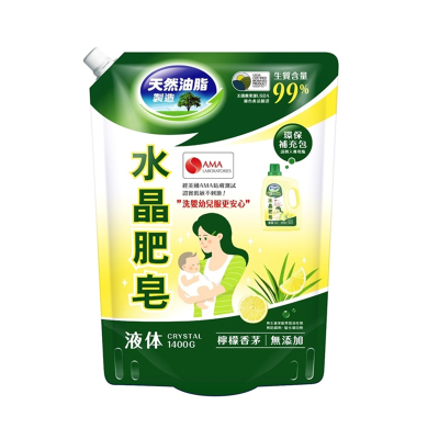 南僑水晶肥皂洗衣用液体-檸檬香茅NEW <1400g克 x 1 x 1PC包>