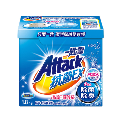 一匙靈Attack抗菌EX超濃縮洗衣粉1.8Kg <1.8Kg公斤 x 1 x 1Box盒>