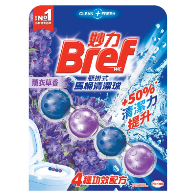 Bref妙力懸掛式馬桶清潔球-薰衣草香-50g <50g克 x 1 x 1BOX盒>