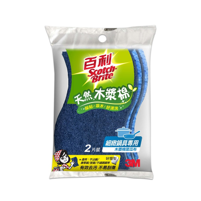 3M百利天然木漿棉菜瓜布-細緻鍋具專用-2PC <2PC片 x 1 x 1PC包>